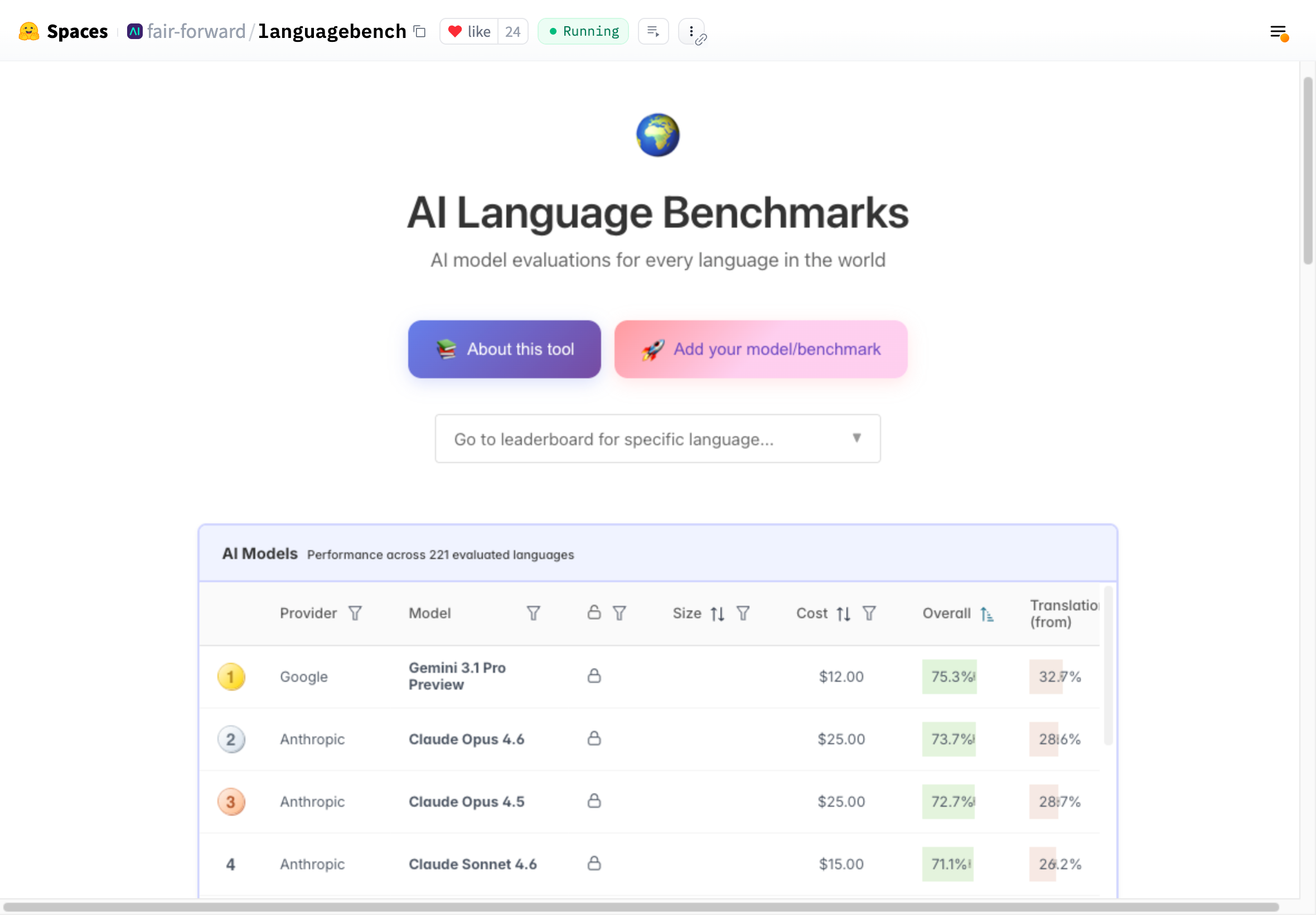 LanguageBench screenshot